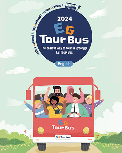 2022 EG TOUR BUS. The easiest way to tour in Gyeonggi-do