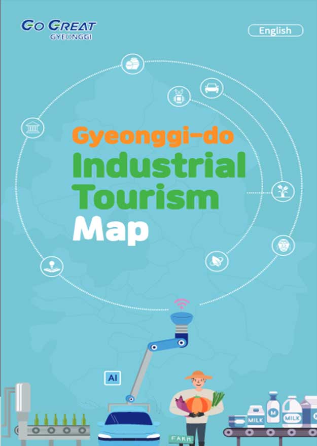 Gyeonggi-do Industrial Tourism Map